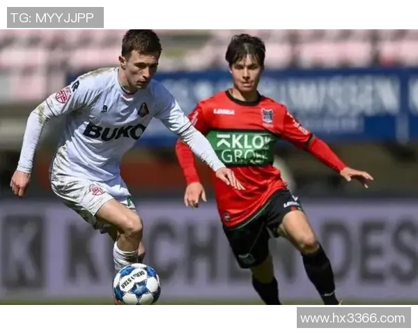 乌得勒支青年队迎战马斯特里全力争胜展现年轻力量